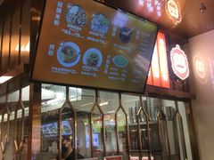 -俏张飞杀猪粉(时尚天河店)