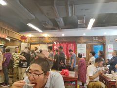 大堂-天兴居(鲜鱼口街店)