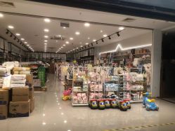 -爱婴室(绍兴柯桥万达华润万家店)