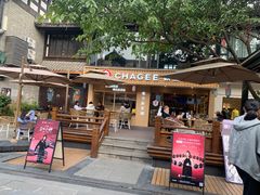 -CHAGEE霸王茶姬(文殊坊店)