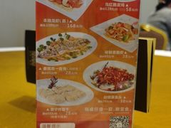 -新海利海鲜城·41年珠海老字号(夏湾店)