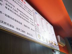 -串妹花式冰粉(乐山总店)
