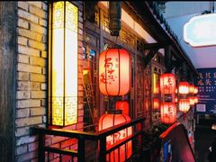 -蜀大侠火锅(寰球文化地标·总府店)