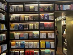 -思南书局·诗歌店