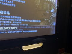 -亦境芳香·SPA影院足道(梅林店)