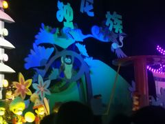 -济南方特东方神画