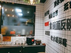 -粤拭轩·广东味道(祥和里店)