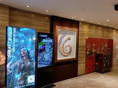 -广州白天鹅宾馆