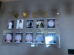 -喜孕时光月子中心(北大妇儿东侧店)