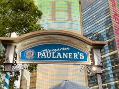 -宝莱纳餐厅(滨江店)