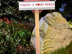 -襄阳古城