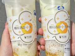 -茶百道(印象城店)