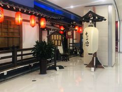 -赵记玄面(市府恒隆广场店)