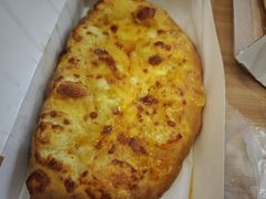 -达美乐比萨(建康路店)