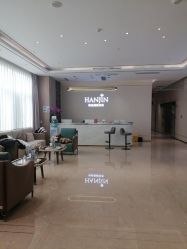 -韩辰医疗美容医院