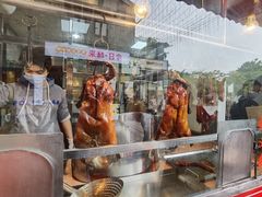 -黄连大头华烧鹅店(大良店)