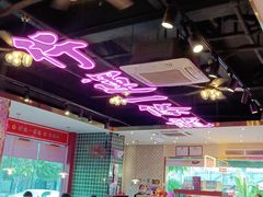 大堂-龙记·香港茶餐厅(海上世界店)