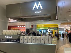 -M Stand(宁波万象城店)