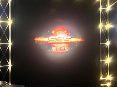 -魅KTV(北京望京万科时代中心店)