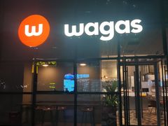 -Wagas沃歌斯(富力广场店)
