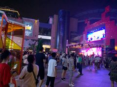 -绿地风尚天地广场