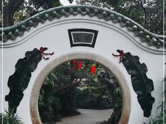 -广州兰圃