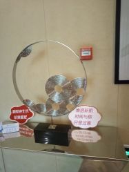-Yestar艺星医疗美容医院