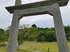 -雅达·阳羡溪山小镇中心