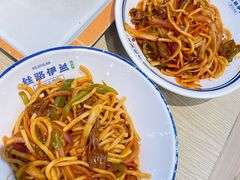 -丝路伊兰·兰州牛肉面(马连道店)