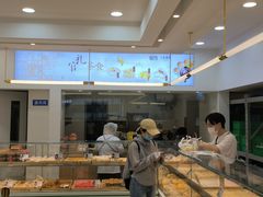 -清真全盛斋传统糕点(许士庙店)