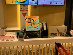 -吉野家(567漫天地店)