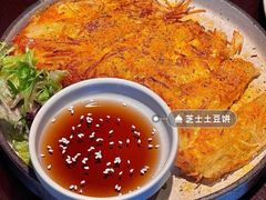 -Fuzzy Bistro 浮几韩餐·茶酒馆