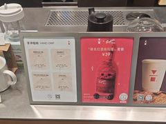 -代数学家algebraist(苏州中心店)