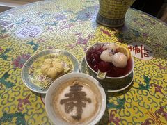 -宫事颐庭·老佛爷贵寿下午茶(颐和园店)