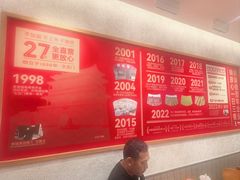 -南城香(北京南站店)