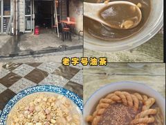 -华清宫景区