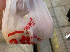 -绝味鸭脖(炫地店)