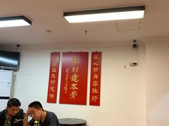 大堂-润生堂(泰然四路店)