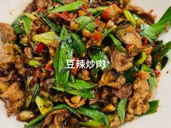 -翠清酒家(万丰路店)