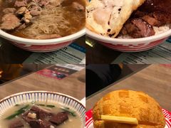 -敏华冰厅(天河城店)