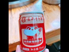 -袁记串串香(新南门店)