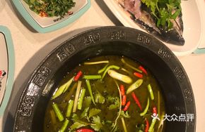 Freshwater Live Fish from Guizhou