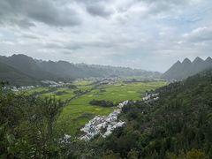 -万峰林风景区