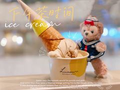 -LUNEURS月乐诗·法式冰淇淋(环贸店)