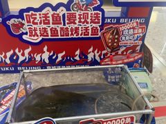 -万达广场(北京槐房店)