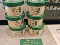 -芳竹园火锅(塘沽金街店)