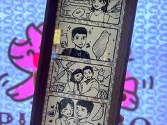 -PIGGYOO人生四格漫画店(朝外店)