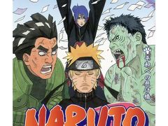 -学习谷日语培训日本留学·多语种外语教学(海淀人大分部)