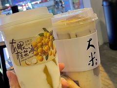-阿嬷手作(南宁百盛印象城店)