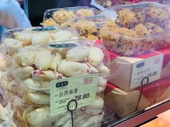 -泸溪河桃酥(长乐路店)